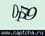 Liczba do wpisania
