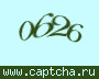 Liczba do wpisania