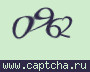 Liczba do wpisania