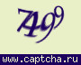 Liczba do wpisania