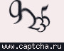 Liczba do wpisania