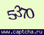 Liczba do wpisania