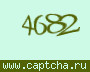 Liczba do wpisania
