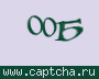 Liczba do wpisania