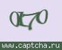Liczba do wpisania