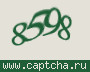 Liczba do wpisania