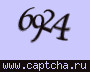 Liczba do wpisania
