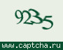Liczba do wpisania