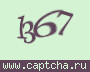 Liczba do wpisania