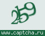 Liczba do wpisania