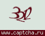 Liczba do wpisania