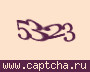 Liczba do wpisania
