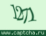 Liczba do wpisania