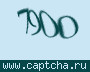 Liczba do wpisania