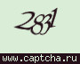 Liczba do wpisania