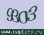 Liczba do wpisania