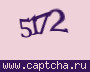 Liczba do wpisania