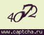 Liczba do wpisania