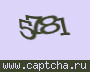 Liczba do wpisania