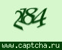 Liczba do wpisania