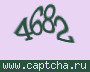 Liczba do wpisania