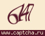 Liczba do wpisania