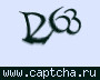 Liczba do wpisania
