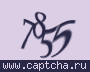 Liczba do wpisania