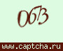 Liczba do wpisania