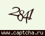 Liczba do wpisania