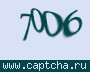 Liczba do wpisania