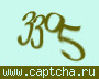 Liczba do wpisania