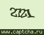 Liczba do wpisania