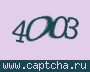 Liczba do wpisania