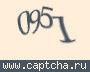Liczba do wpisania