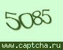 Liczba do wpisania