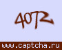 Liczba do wpisania