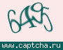 Liczba do wpisania