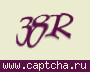 Liczba do wpisania