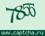 Liczba do wpisania