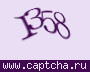 Liczba do wpisania