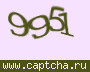 Liczba do wpisania