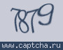 Liczba do wpisania