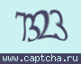 Liczba do wpisania