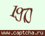 Liczba do wpisania