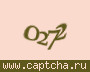 Liczba do wpisania