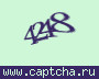 Liczba do wpisania