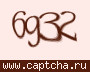 Liczba do wpisania