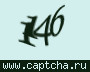 Liczba do wpisania