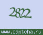 Liczba do wpisania